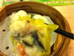 烧卖-添好运点心专门店(中环IFC店)
