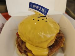-前进5路汉堡炸鸡(昙华林店)