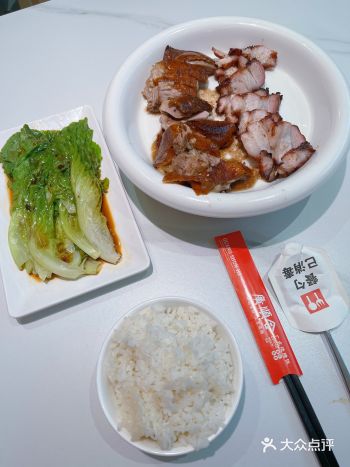太奥广场这家烧腊店的品质真的超出我的想象，点了他家的