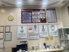 -深圳雅呗德口腔门诊部(坪山店)