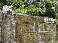 -静之湖度假区