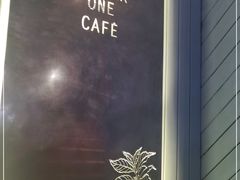 -Nectar One Cafe(勇烈路n1店)