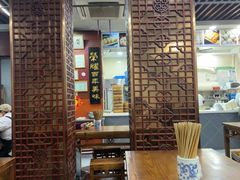 -荣阳楼(山塘街店)