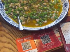 -百年神厨·地道川菜(清江西路店)