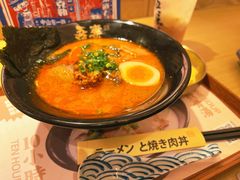 -吾妻拉面•和风食堂(群光广场店)