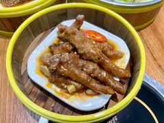紫金酱蒸凤爪-强记鱼粥(南村店)