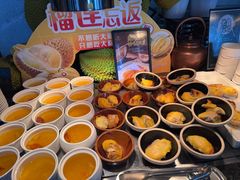 -万达文华酒店·48F云端窗景美食汇自助餐厅