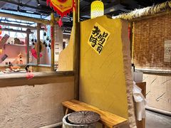 -破三川·新川菜(静安大融城店)
