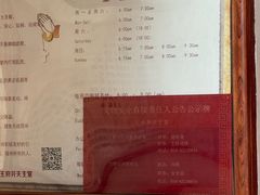 -王府井天主教堂