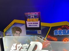 -核客电玩城(东门店)