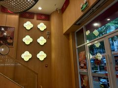 -赵记传承·中国甜品(福州总店)