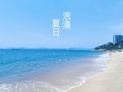 -玫瑰海岸文化旅游度假区