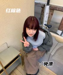 -藤野造型烫发染发