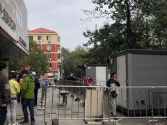 -中国工商银行(虎坊路支行)