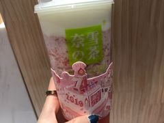 -奈雪的茶(湖滨银泰in77C区PRO店)