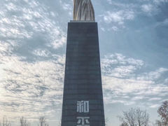 -侵华日军南京大屠杀遇难同胞纪念馆