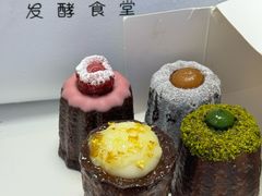 -发酵食堂(屏风街店)