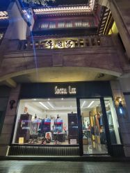 -李顺昌 SACELL LEE (旗舰店)