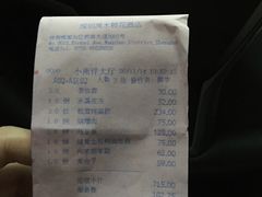 -小南洋海景餐厅(深圳湾店)