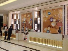 大堂-廊坊固安福朋喜来登酒店