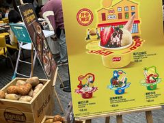 -Calix&Lay's(新天地店)