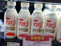 -北京华联购物中心(天通苑店)