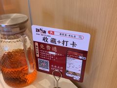 -将军府·鸡毛店(武侯祠店)