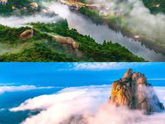 -天柱山风景区