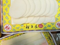 -芦月轩羊蝎子(劲松店)