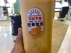 -果呀呀(凯德广场店)