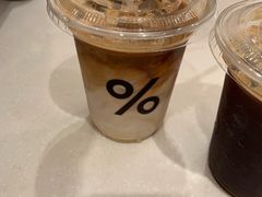 -% Arabica阿拉比卡咖啡(深圳湾万象城店)