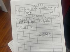 -中国照相馆(王府井店)