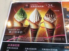 -肯德基(观前新店)