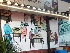 -郭嫂油茶(北门店)