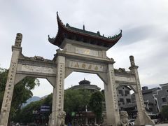 -南岳衡山风景名胜区