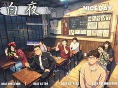 -屋有岛沉浸游戏旗舰店(中山公园店)