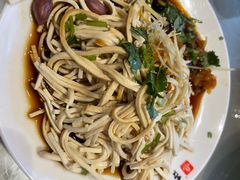 -留芳·文旅古月楼(老街店)