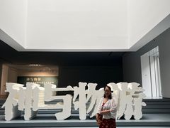 -大芬美术馆