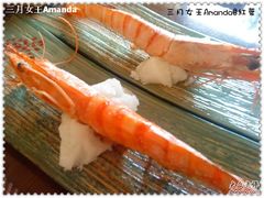 盐烤大虾-红叶日料·放题·海胆·定食(星海店)