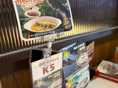 -老阿爸鲜鱼土菜(园区永旺店)