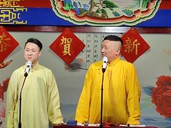 -武汉天乐社武宫剧场