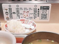-肉肉大米(金虹桥店)
