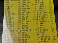 -师傅仔美食(东华老店)