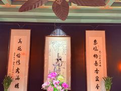 -誉八仙粤菜(万象天地店)