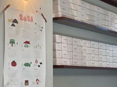 -发酵食堂(屏风街店)