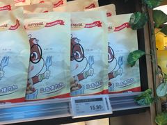 五香猪肉粒-三只松鼠生活馆(芜湖弋江金鹰店)