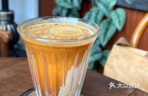 Coconut Oil Dirty Coffee