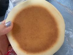 酸奶饼-杨老大焙子月饼干货(宽巷子民族美食街店)