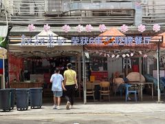 -靓靓蒸虾·头牌蒸虾(南山桂庙店)
