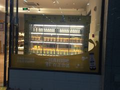 -一鸣真鲜奶吧(温州南站店)